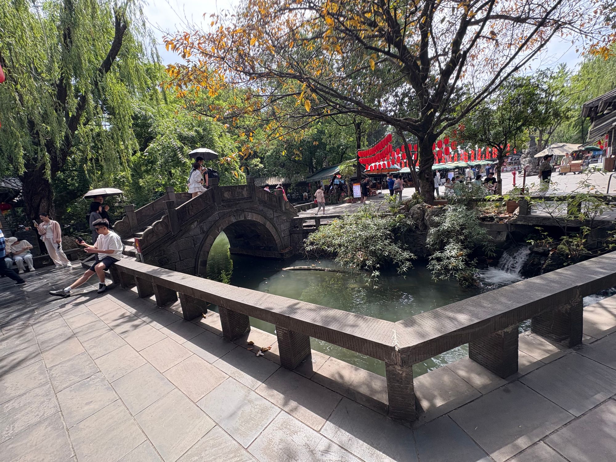 Saturday – first Panda base